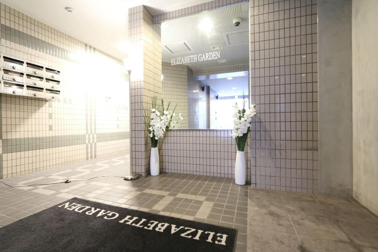 Apartamento EG41 Elizabeth Garden Osaka Exterior foto